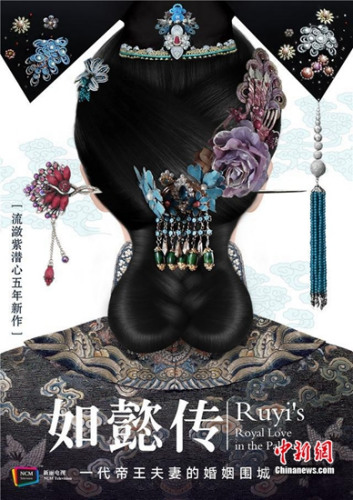 2016꣬ҕᵽܲƬ^