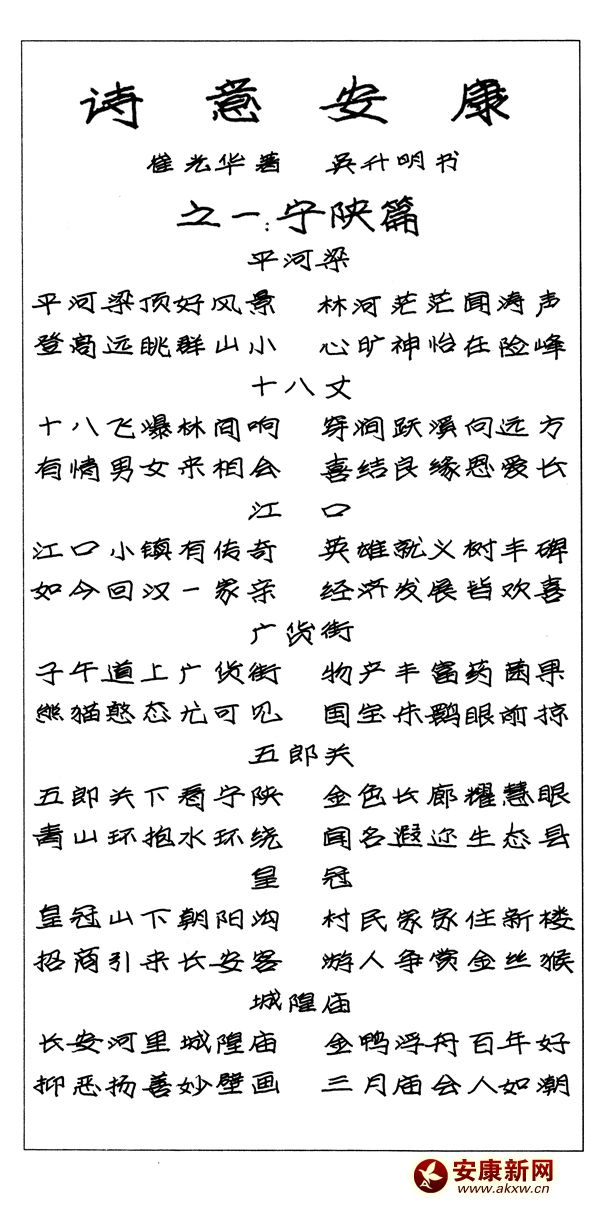 Ʒ(ji)x.jpg
