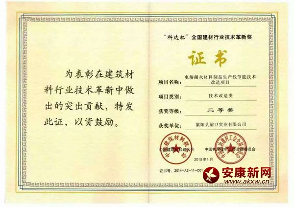 䆄C(sh).jpg