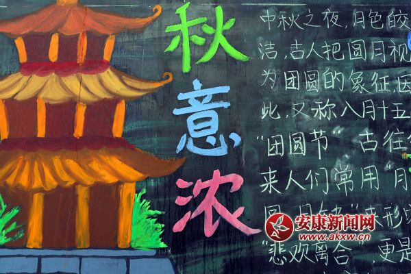 2ӂkĺڰ_meitu_15.jpg