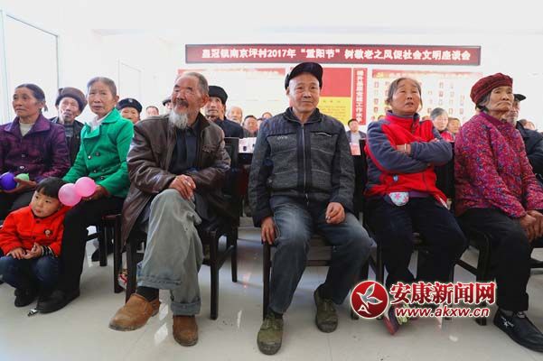 11027Ͼƺ˂һÚg(yng).jpg