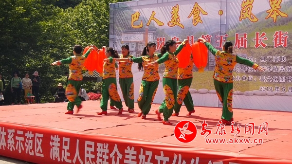 赸.jpg