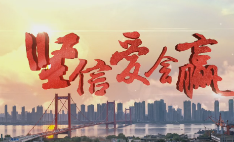 ڰЇ}(chung)(jin)Őە(hu)AZ棩
