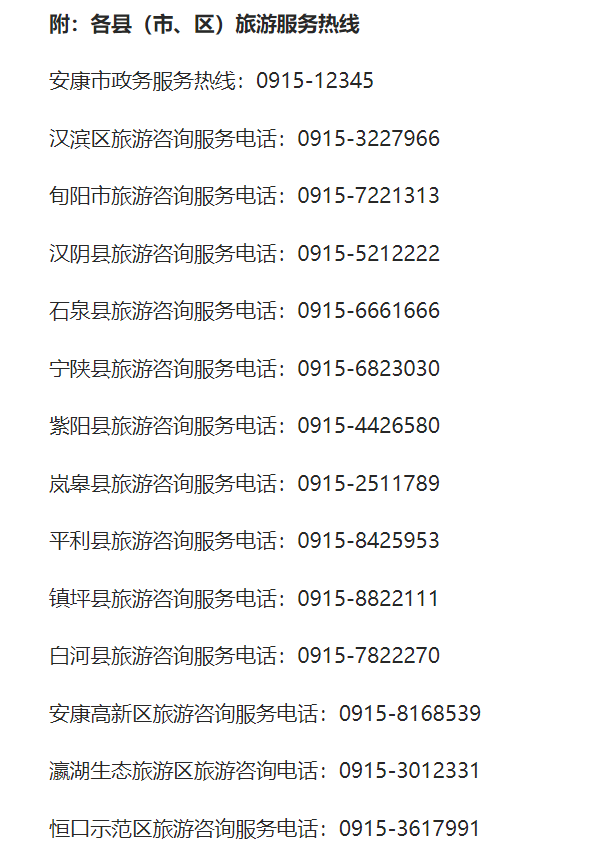 h^(q)η(w)ᾀ(xin).png