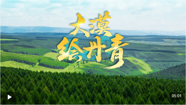 Snipaste_2025-08-14_08-33-32.png