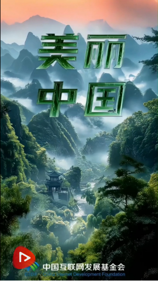 Snipaste_2025-08-14_16-32-37.png