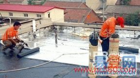 提供服务北京专业房屋维修房顶防水补漏